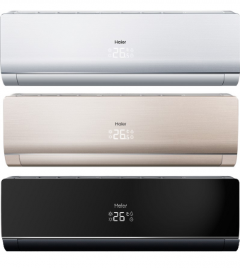 Сплит-система Haier HSU-09HNF203/R2 — снята с производства